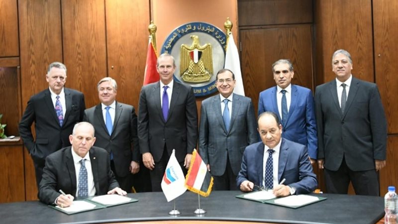 عالم الطاقة