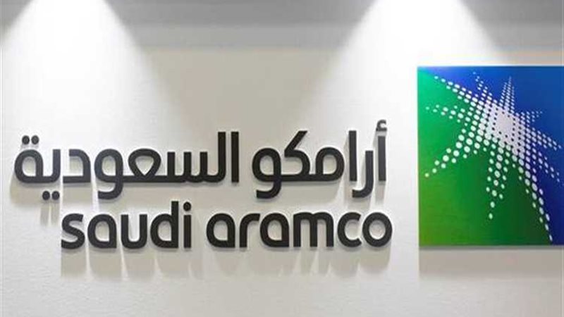 عالم الطاقة