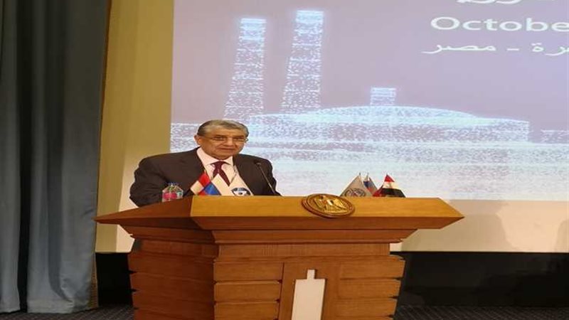 عالم الطاقة