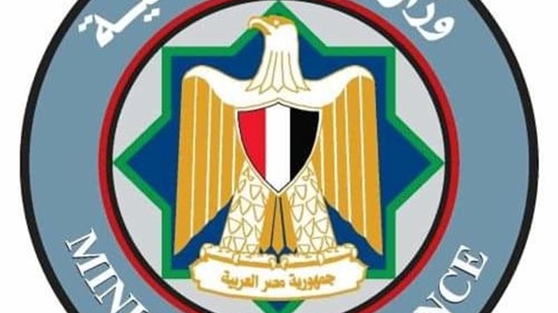 عالم الطاقة
