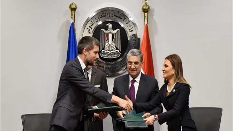 عالم الطاقة