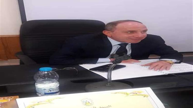 عالم الطاقة