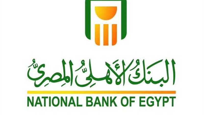 عالم الطاقة