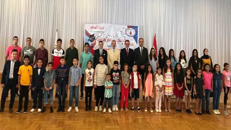 عالم الطاقة