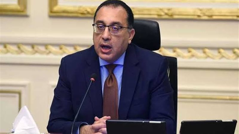 عالم الطاقة