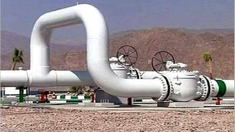 عالم الطاقة
