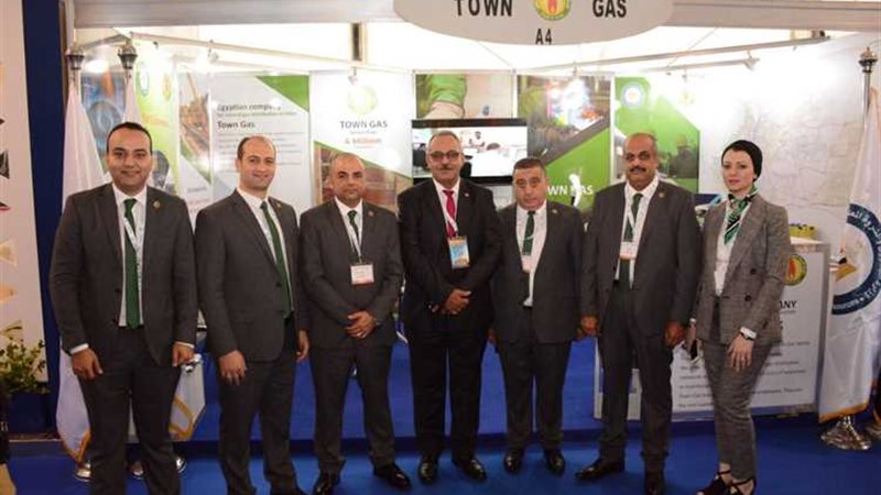 عالم الطاقة