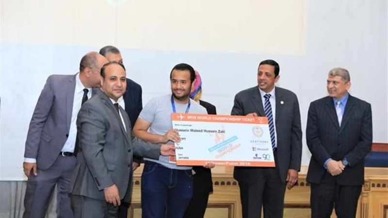 عالم الطاقة