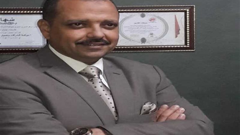 عالم الطاقة