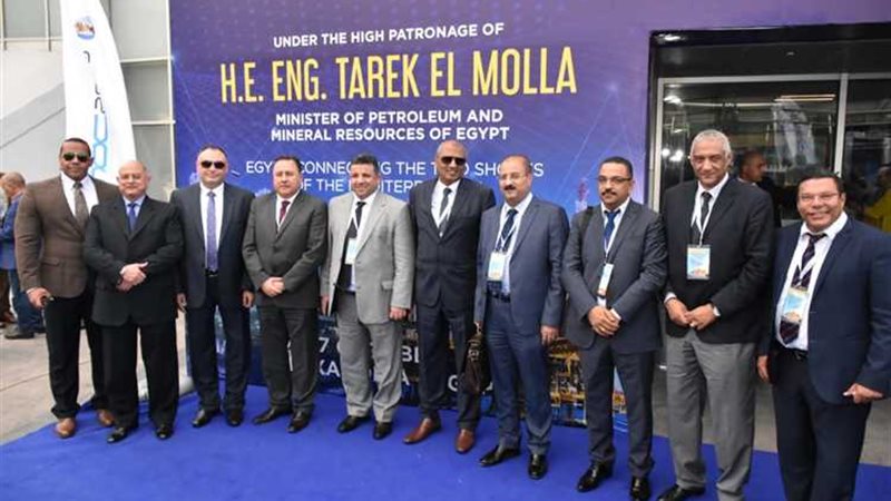 عالم الطاقة