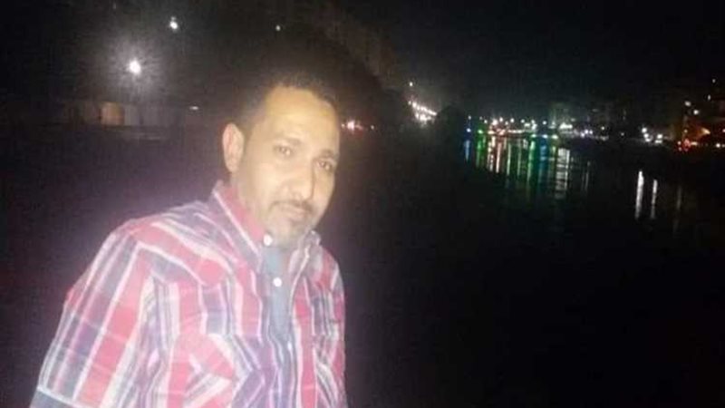 عالم الطاقة
