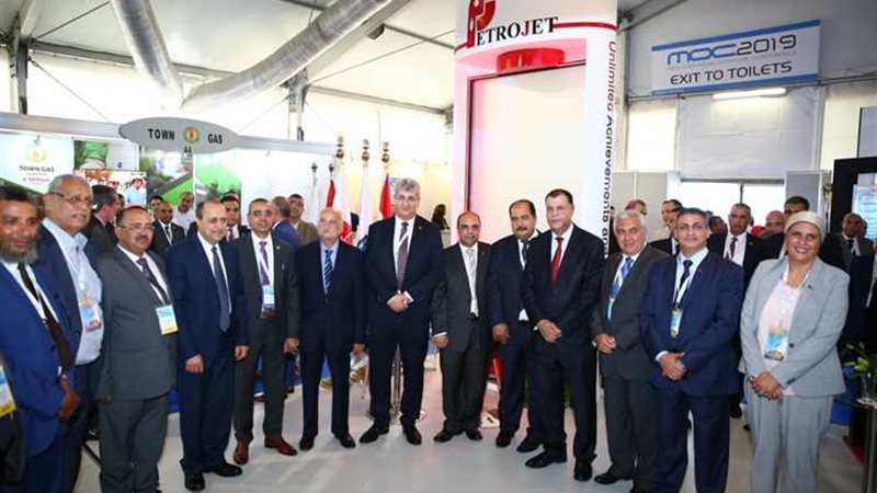 عالم الطاقة