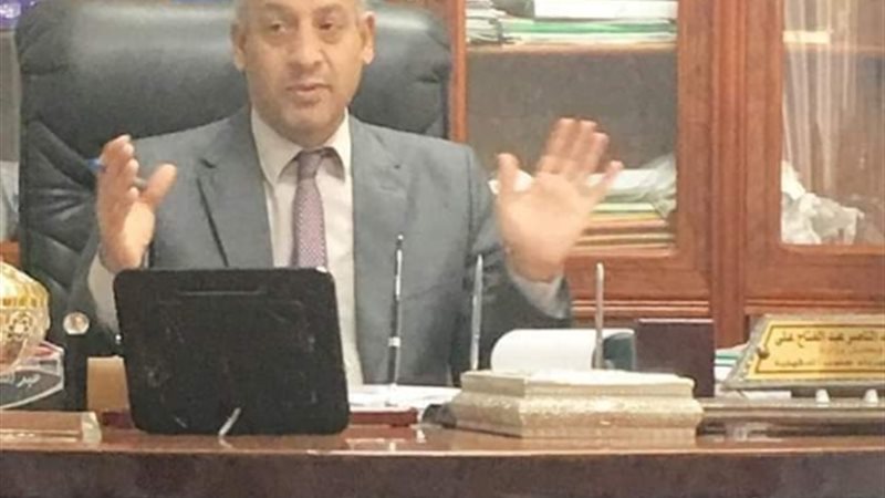 عالم الطاقة