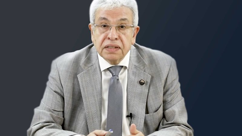 عالم الطاقة