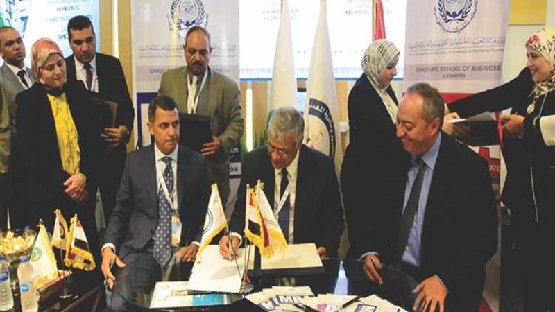 عالم الطاقة