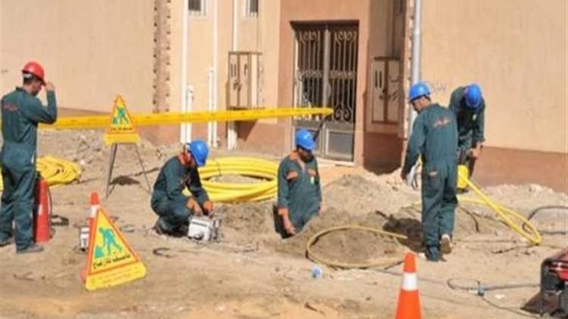 عالم الطاقة