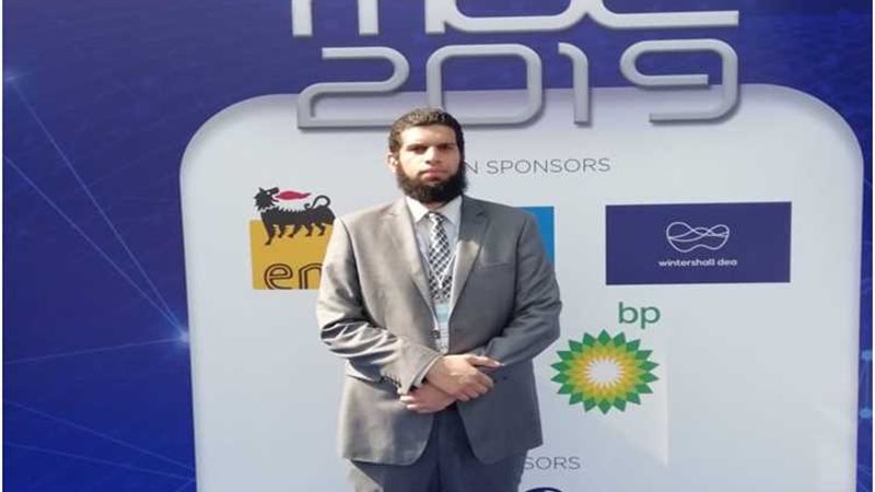 عالم الطاقة