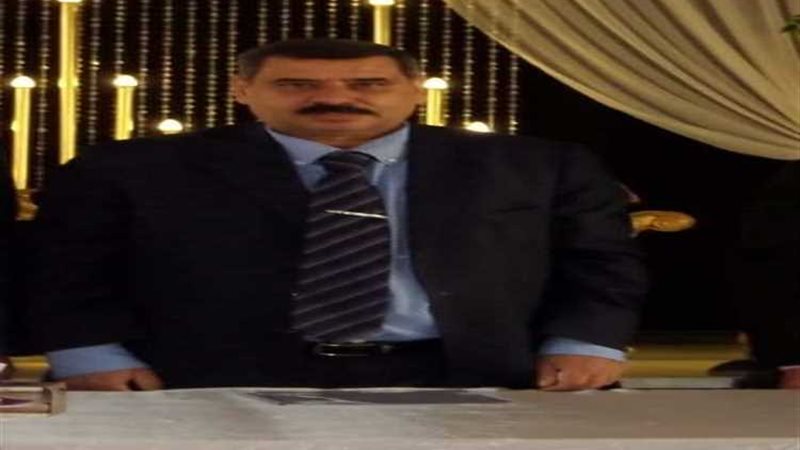 عالم الطاقة