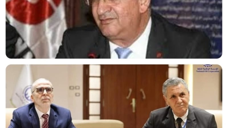 عالم الطاقة