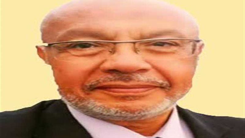 عالم الطاقة