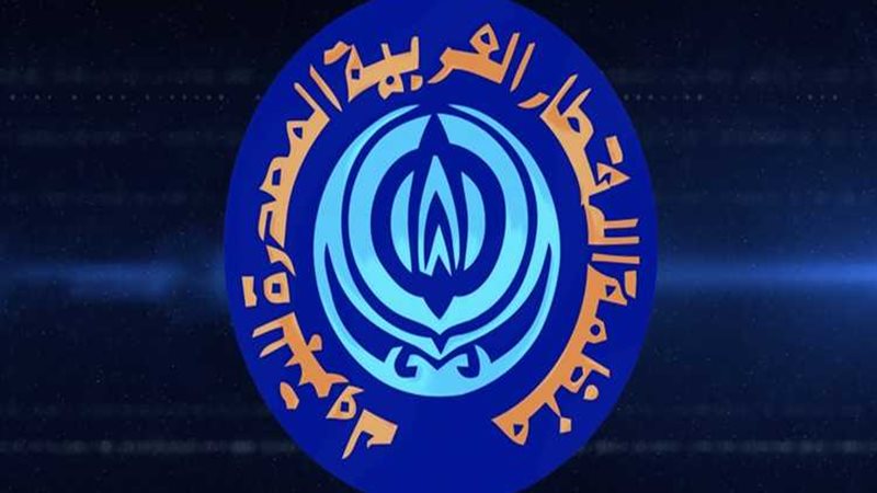 عالم الطاقة