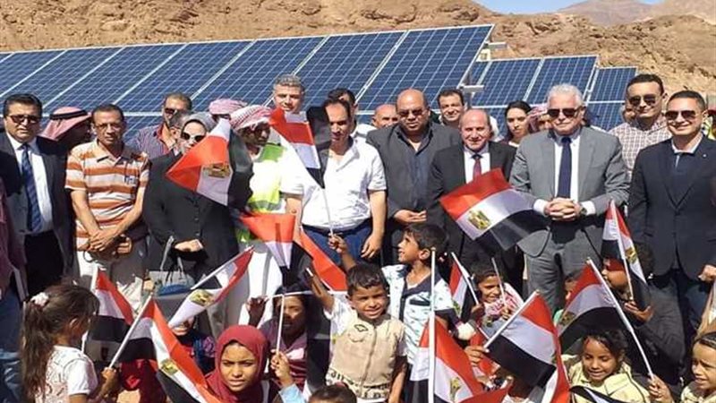 عالم الطاقة