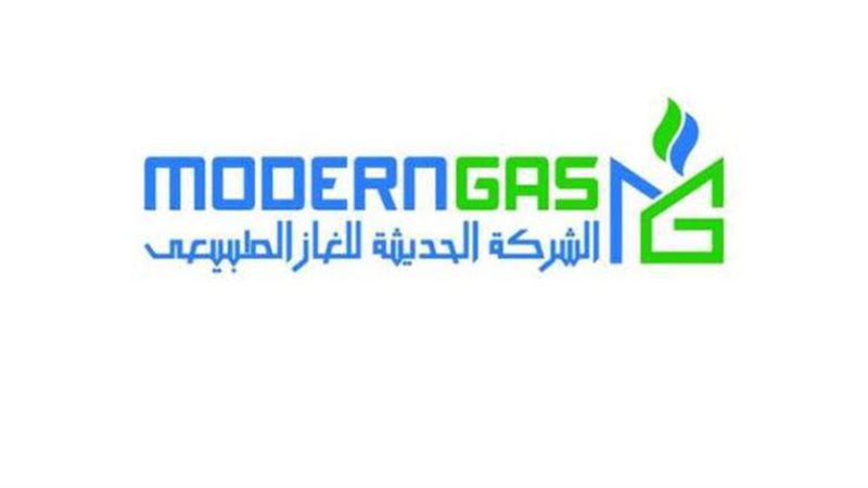 عالم الطاقة
