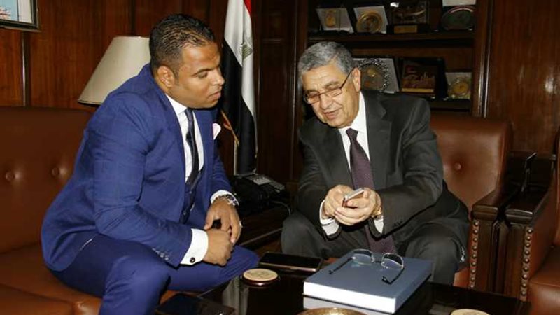 عالم الطاقة