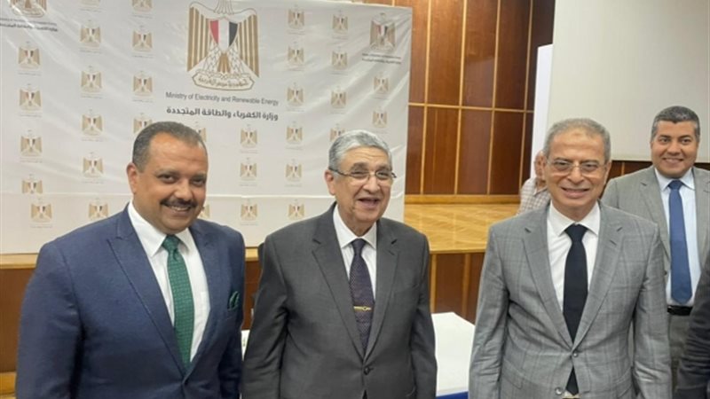 عالم الطاقة