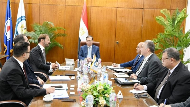 عالم الطاقة