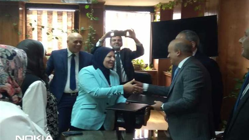 عالم الطاقة