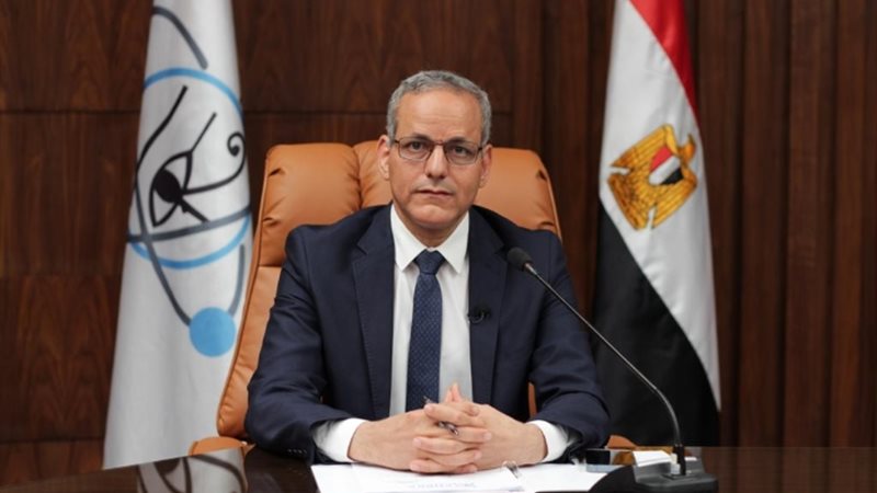 عالم الطاقة
