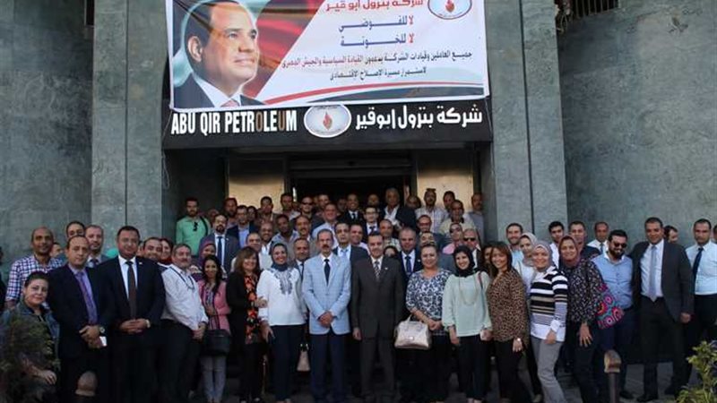 عالم الطاقة