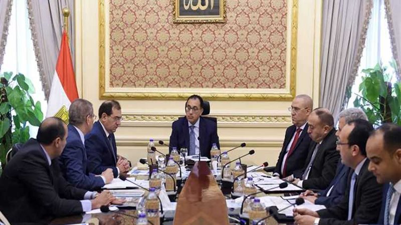 عالم الطاقة