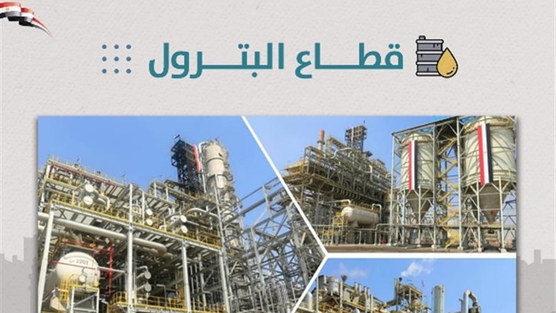 عالم الطاقة