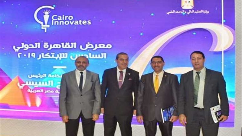 عالم الطاقة