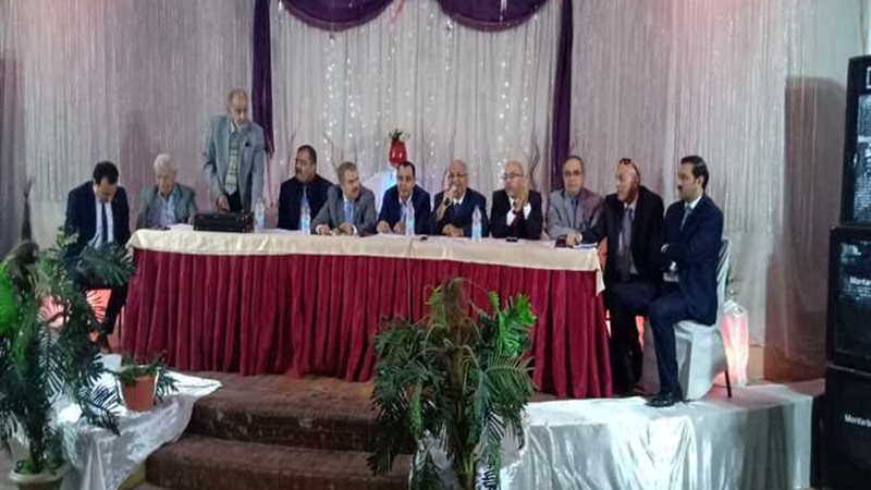 عالم الطاقة