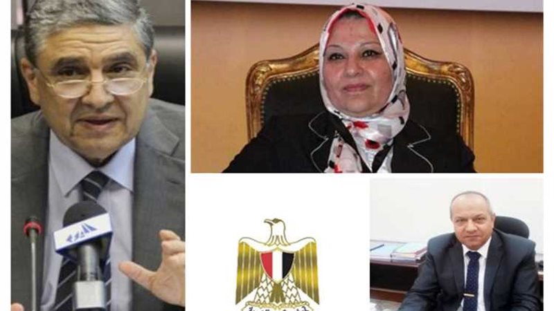 عالم الطاقة