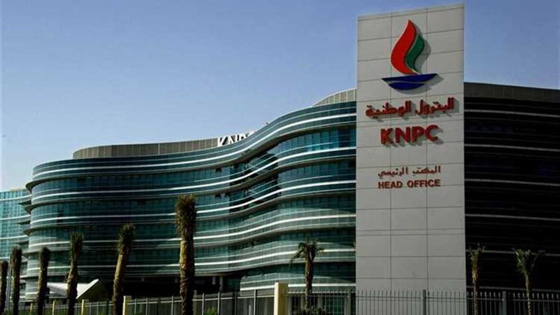 عالم الطاقة
