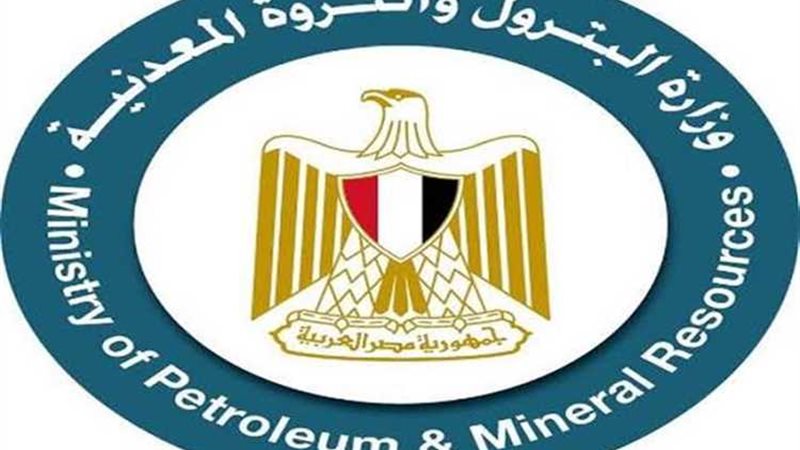عالم الطاقة