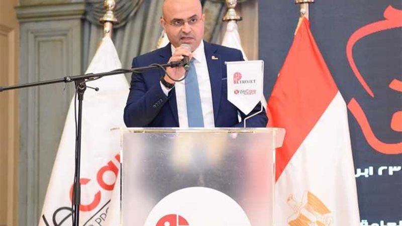 عالم الطاقة
