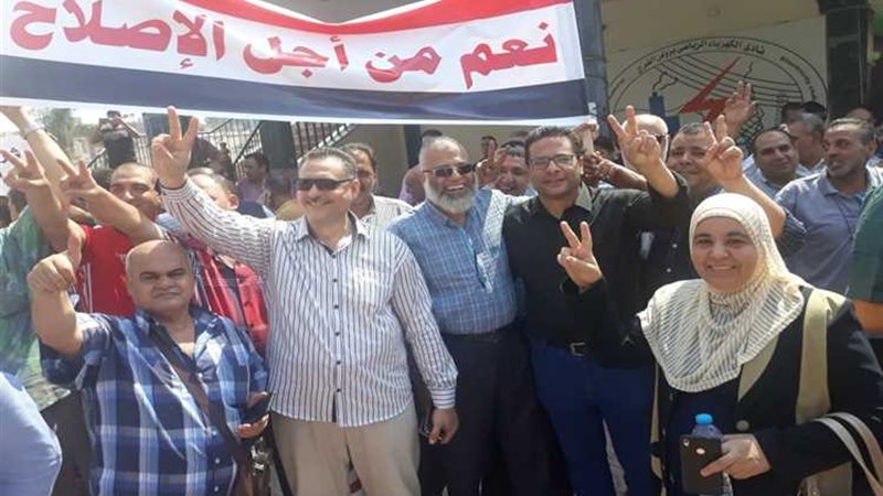 عالم الطاقة