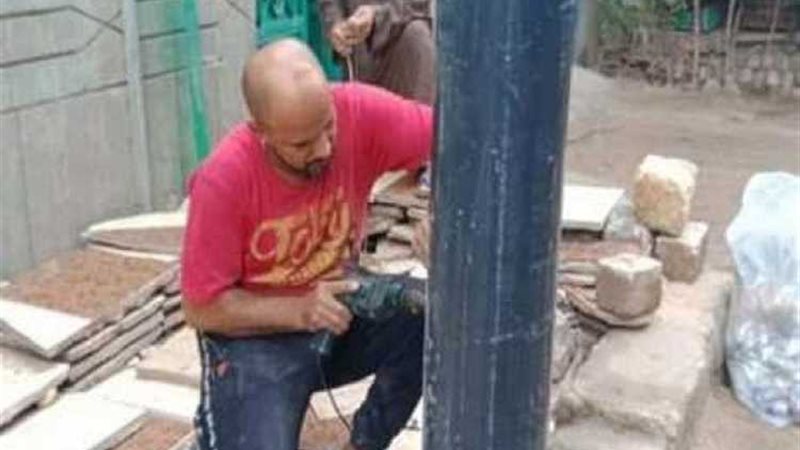 عالم الطاقة