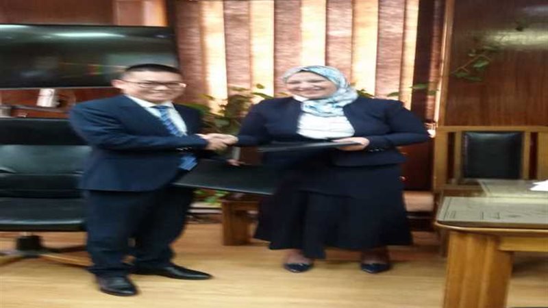 عالم الطاقة