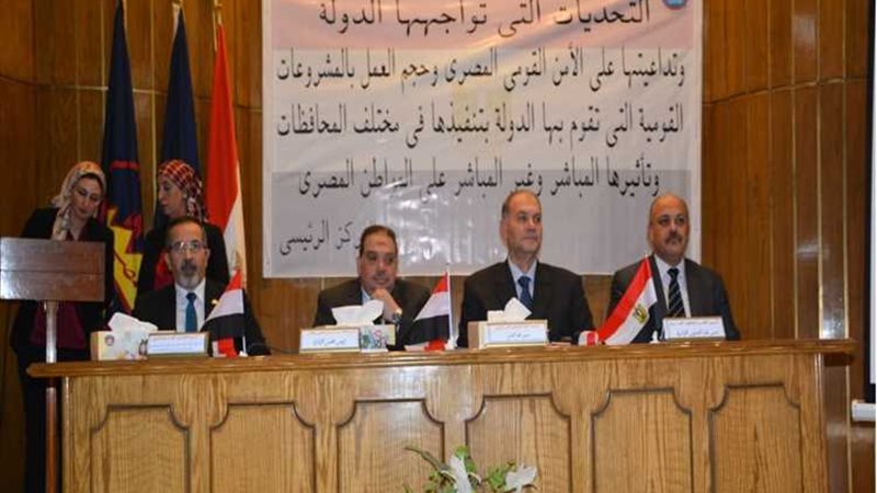 عالم الطاقة