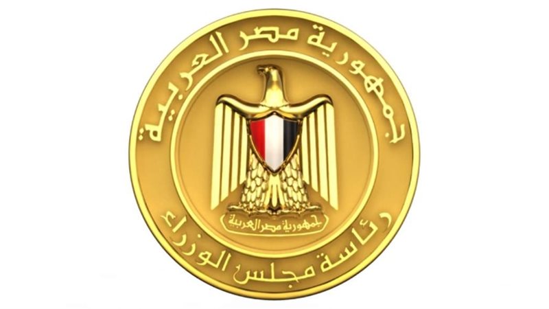 عالم الطاقة