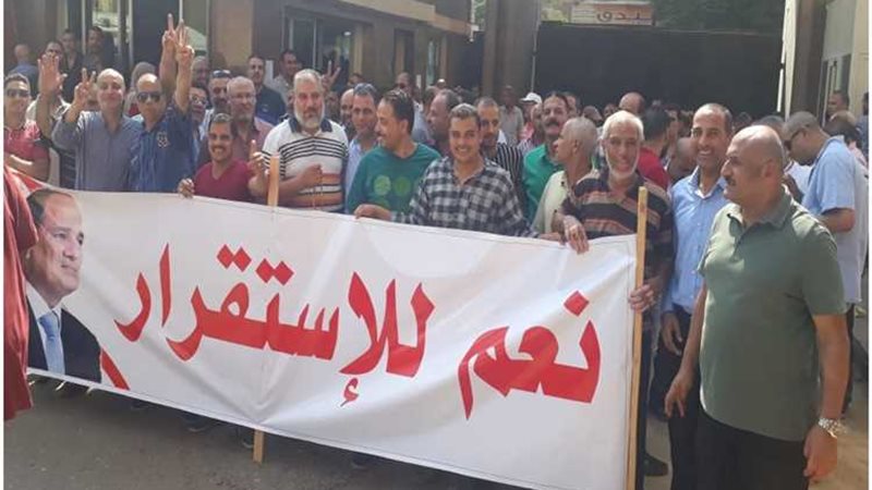 عالم الطاقة