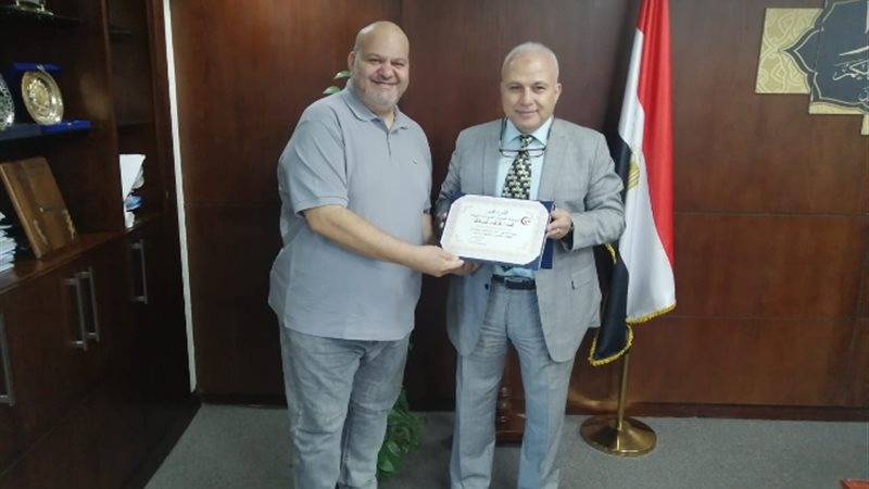عالم الطاقة