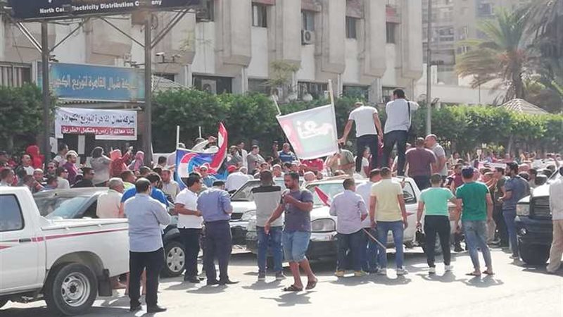 عالم الطاقة