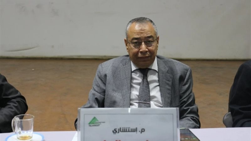 عالم الطاقة